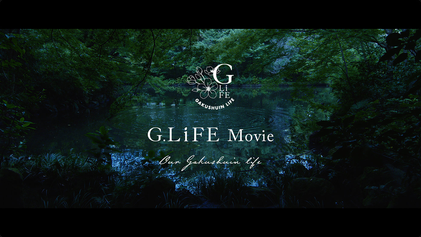 glifemoviebanner1400.jpg